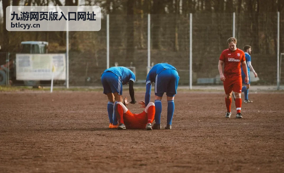九游网页版入口网址在多设备上的兼容显示示意